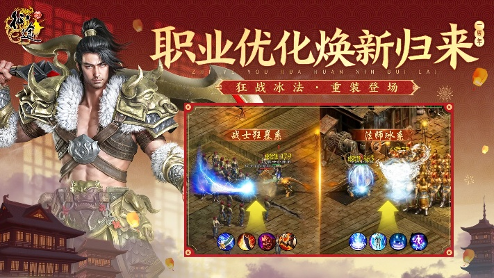 kaa官方下载及征途 哪个版本,数据整合设计方案|专业款1_v4.623