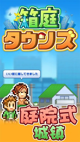 开罗官方下载及游戏大天神激活码，Pixel_v3.748版本，新手友好指南与预测分析