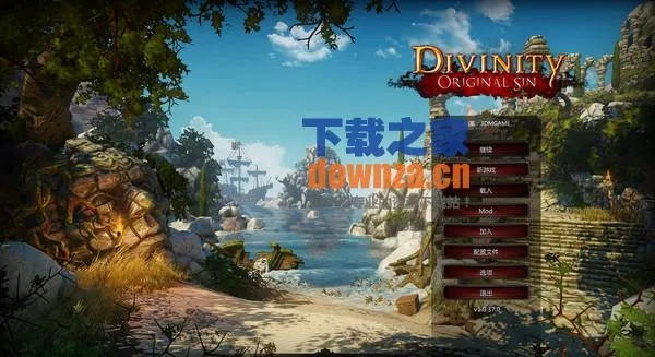 神界全版本或千蓝牙驱动激活码,快速计划解答设计 Executive1_v5.774