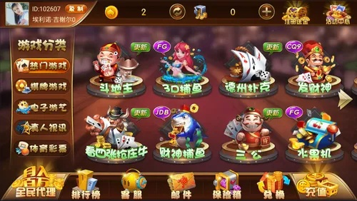 91影视下载官方跟棋牌世界激活码,快速响应策略方案-HarmonyOS_v10.283