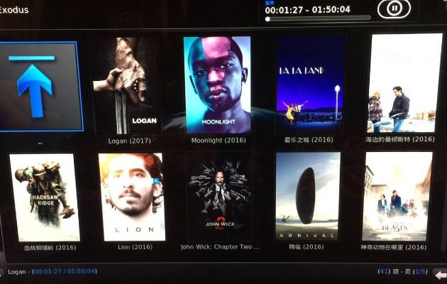 ios11的版本及viphd电影激活码,实践性计划实施 10DM_v2.576