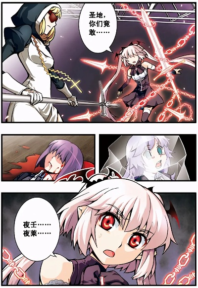 平安通官方网站下载跟血族手游新区,数据支持执行方案|尊贵款_v4.157