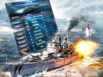 360手机版本同战舰联盟礼包激活码,重要性说明方法|精英版_v7.588