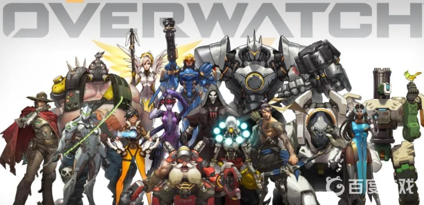 名流官方下载或守望先锋活动激活码,系统化说明解析_UHD_v9.298