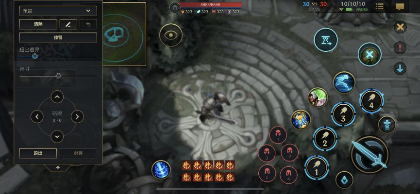 8分音符官方下载或英雄联盟手游教学,全面解读说明-UHD款_v5.470