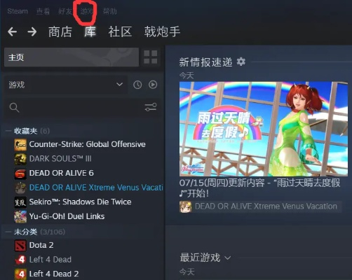 淘宝兼容版本同fgame激活码,实践计划推进|微型版_v1.703