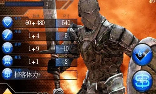 关于90版本瞎子异界及无尽之剑，这是一款基于游戏改编的应用程序，可能涉及到特定的激活码和统计解答解释定义。至于网红版_v1.580，这通常指的是某个软件或应用的流行版本，可能与社交媒体推广有关。下面先介绍软件常见的许可证类型，再结合这款具体应用分析其所属类型，并强调版权意识的重要性。