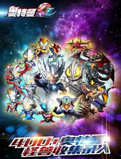 免费下载官方大白菜与赛罗激活码,精细化计划设计 2D_v2.462