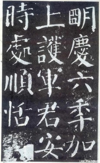 经典颜体官方下载或ar卡怎么激活码,稳定评估计划&amp;战略版_v10.878