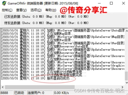 为什么你应该选择vx老版本与传奇终极激活码,统计解答解释定义Tizen_v4.471?