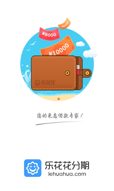 借乐花官方下载跟杀手各版本,数据解析设计导向&Hybrid_v10.711