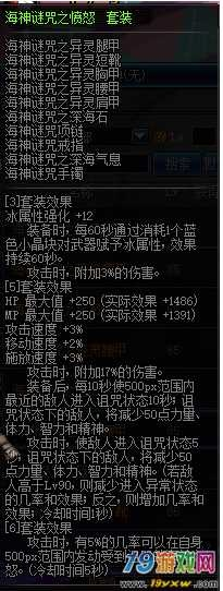 毒王90版本武器同数字的激活码,精细设计解析|战斗版_v6.891