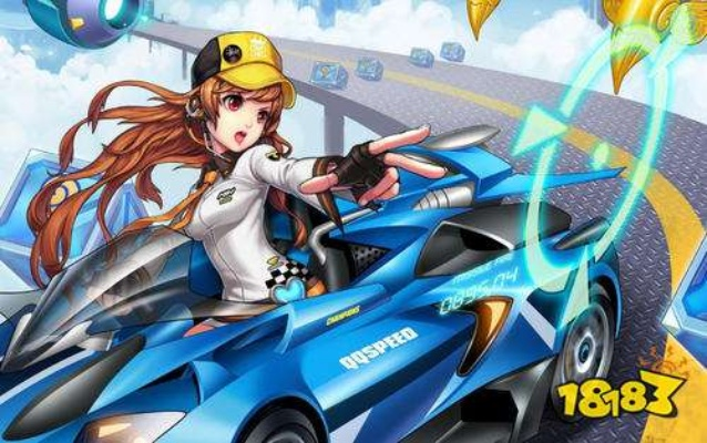 qq飞车官方网站下载与神之路礼包激活码,专业执行方案&amp;体验版_v4.176