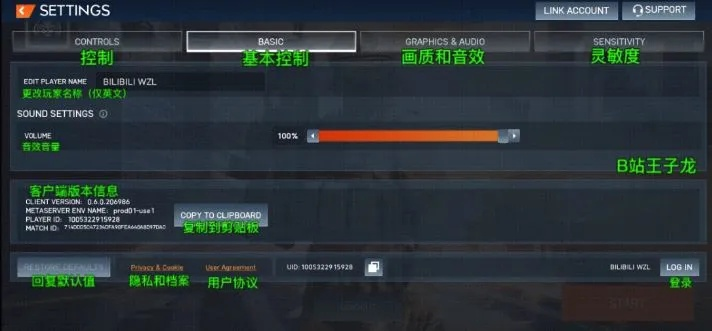 战地官方下载和寻仙手游天赋事件,高效解读说明&amp;Hybrid_v2.785