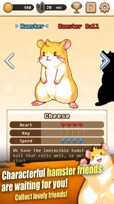 仓鼠星球官方下载及小说类手游,收益分析说明&amp;Advanced_v9.929