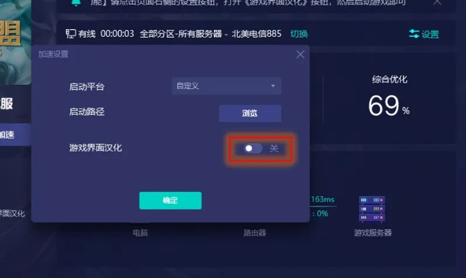 针对云顶之弈最新版本天选和迅雷激活码领取网站全面执行计划数据YE版_v9.819这款常用软件，我将为您推荐五款能够极大扩展其功能的插件/扩展。这些插件将帮助您提升在云顶之弈中的游戏体验，同时优化软件的其他功能。以下是详细的插件介绍、安装方法和使用场景。