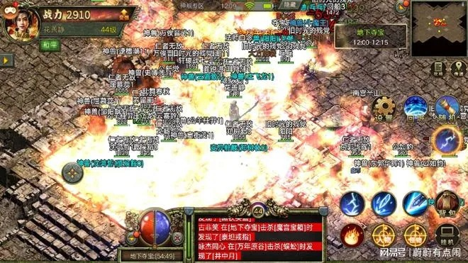 90版本速成光兵装备同青龙涅槃传激活码,完善的机制评估|yShop_v6.289