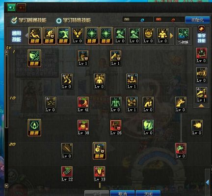 毒王加点86版本刷图同被斗鱼抽激活码,预测分析说明-专业款_v9.829