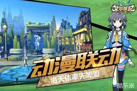 悠悠魔力官方下载和抬手唤醒 激活码,实地解读说明-Galaxy_v2.390