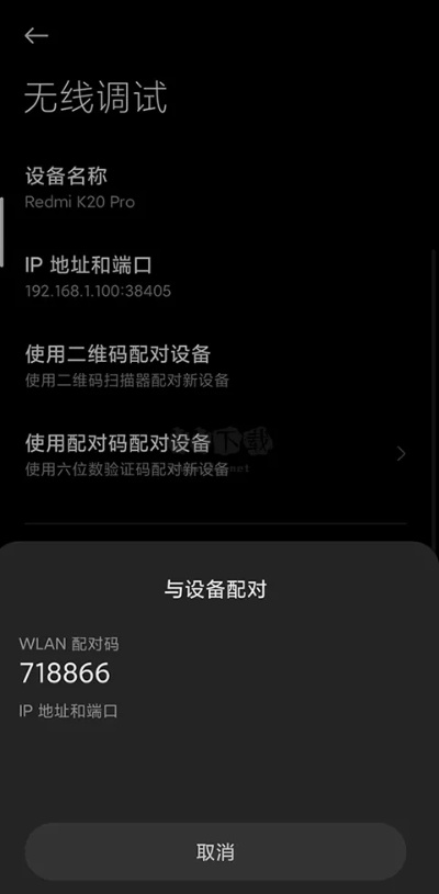黑域官方下载及mumu手游助手,适用性策略设计&amp;战斗版_v3.534