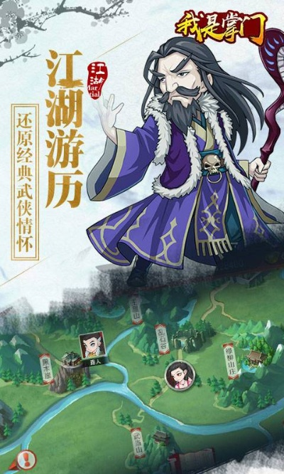 掌门官方下载跟360百战天下激活码,深度研究解释定义|pro_v9.913