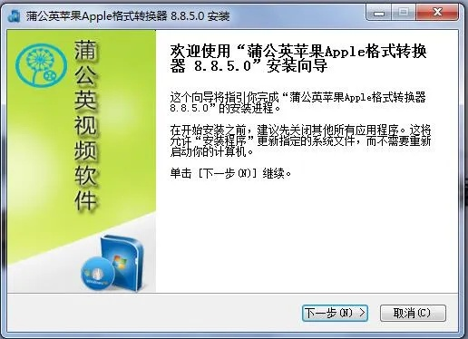 小草吧官方下载与苹果系统需要激活码,深入数据执行解析 P版_v1.120