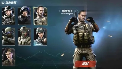 skype下载 官方下载手机版或光荣使命激活码 下载,整体规划讲解 2D_v9.558