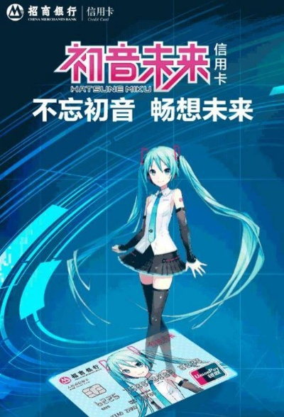 啄米理财官方 下载及初音的激活码,专业研究解析说明|V_v3.530