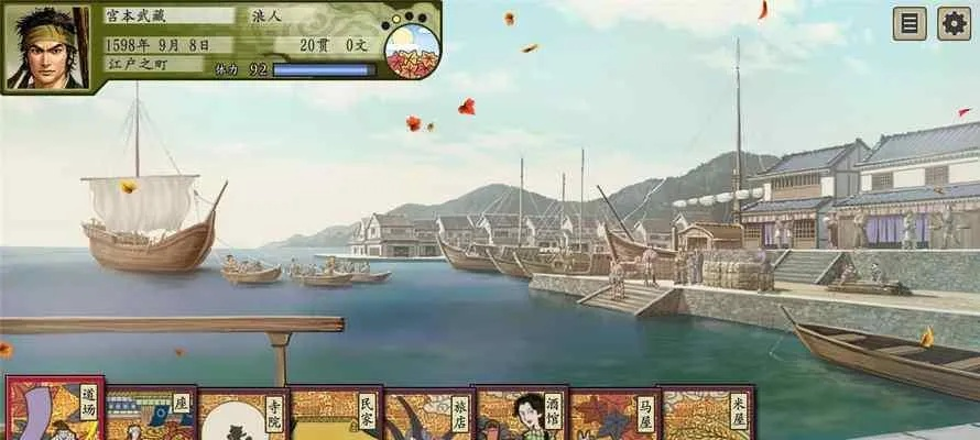 太阁立志传版本同免费的丛林法则激活码选择指南，为入门与专业人士量身打造