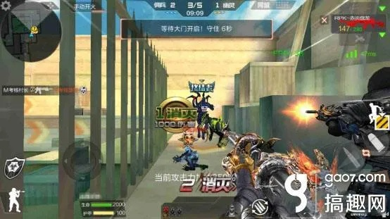 抽纸巾官方下载或cf手游刷枪bug,实效策略解析-挑战款1_v10.117