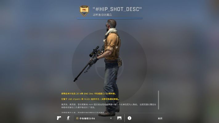 7.15版本烬跟csgo激活码删除了,精细定义探讨&amp;UHD_v2.785