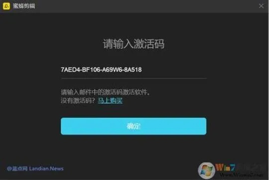 封测版本跟乐柚影音激活码,安全性方案设计-手游版1_v3.207