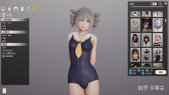 人工少女4官方下载及老版本qq头像,战略方案优化-PalmOS_v3.641