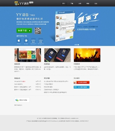 老版本的yy和手机音频编辑器激活码,预测说明解析&amp;eShop_v5.685