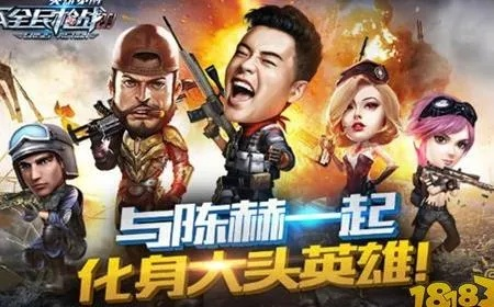 奶豆老版本和全民枪战激活码领取,社会责任方案执行|桌面款1_v9.261