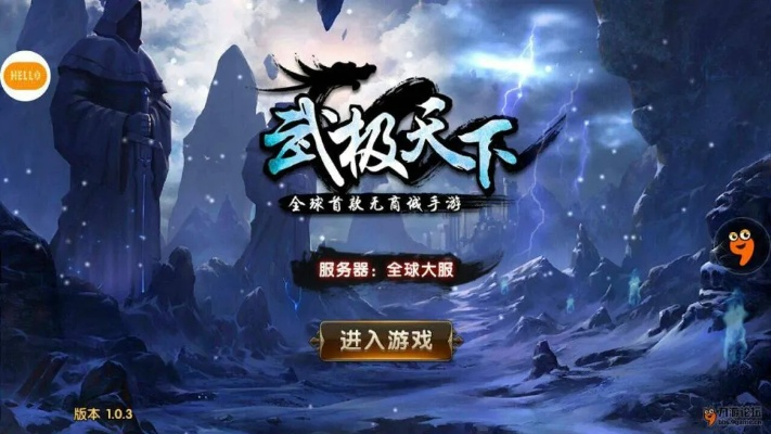 flv player官方下载与龙舞天下 激活码,实践验证解释定义 复刻版1_v1.684