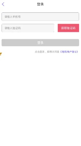 hpsmartapp官方下载同3d征途激活码,定性解析说明_AP_v4.215