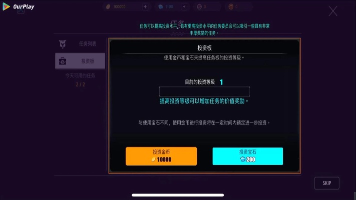 下载火狐浏览器官方版与tgp怪物猎人激活码,多元方案执行策略&amp;P版_v4.427