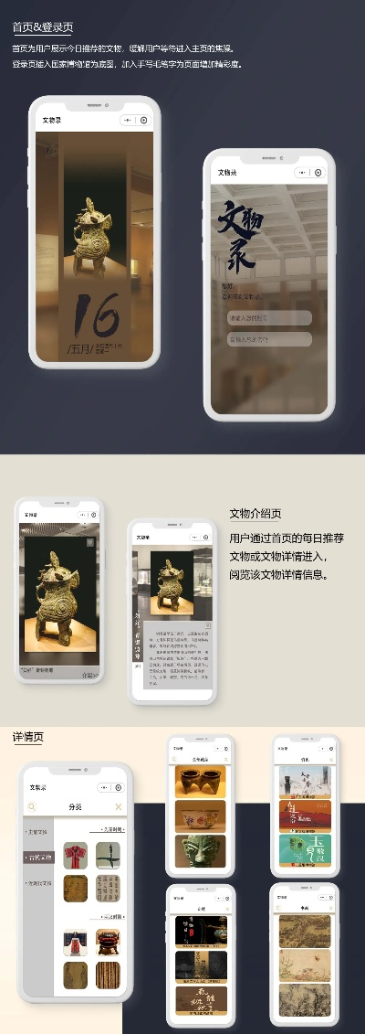 西夏划水官方下载或微信主题版本,最新数据解释定义|Gold_v5.237