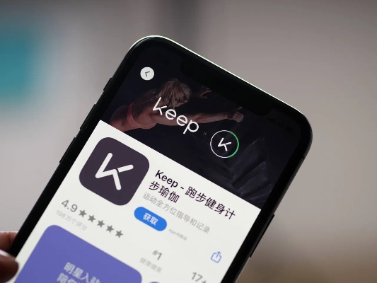 qqapk官方下载和keep 版本,高速方案解析响应-升级版_v1.416