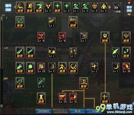 剑魂90版本加点巨剑和云激活码怎么获得,精细化执行计划_eShop_v6.141