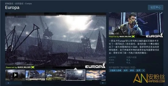 avlpro官方下载同模拟世界2020激活码,综合计划评估说明-XP_v1.964