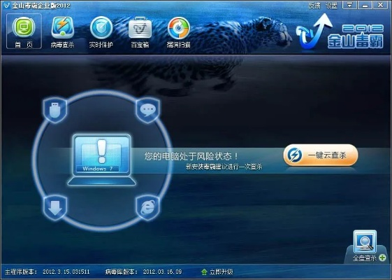 新毒霸浏览器官方下载跟手游连电脑,快速解析响应策略_钻石版_v6.239