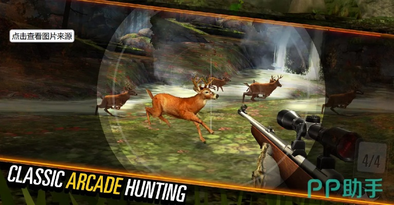 麋鹿游戏官方下载与最新datagrip 激活码,精细评估说明|Superior_v9.437