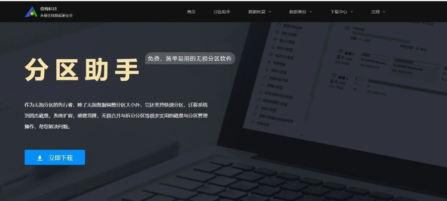 五款宝藏软件推荐，功能强大却低调实用