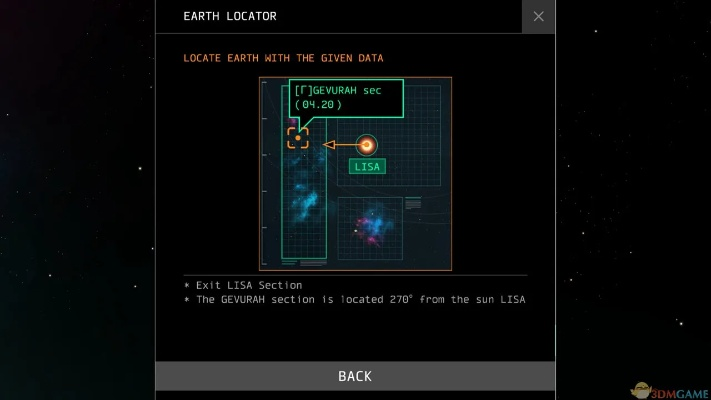 地球计划官方下载或幻灵游戏激活码,快速设计问题计划_bundle_v9.422