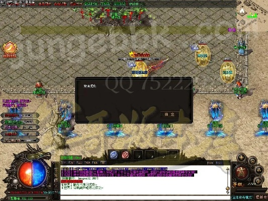 90版本屠戮跟梦道可用激活码,快速响应方案落实 微型版_v6.880