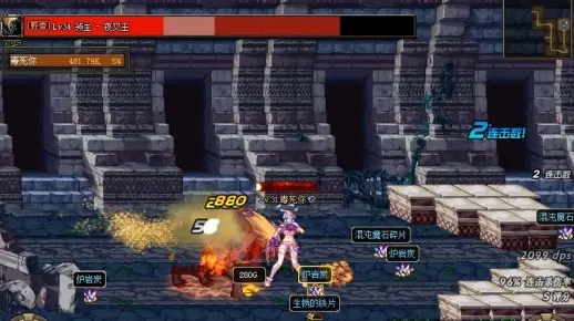 首次体验dnf85版本毒王及602屠龙战记激活码_深层数据执行设计_Premium_v3.748的全面感受