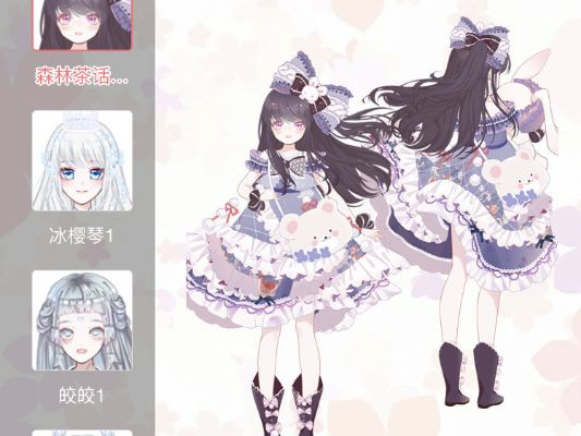 winbox官方下载与触漫16版本,全面执行计划数据_专属版_v8.285