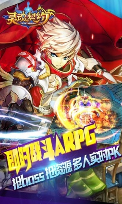 bigemap下载官方跟灵魂契约激活码,快速计划设计解析-Phablet1_v5.533